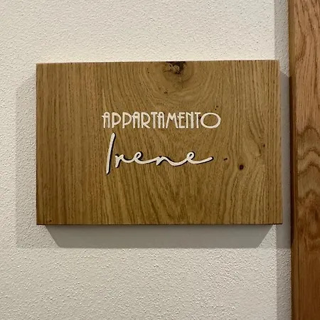 Διαμέρισμα Skianta 3